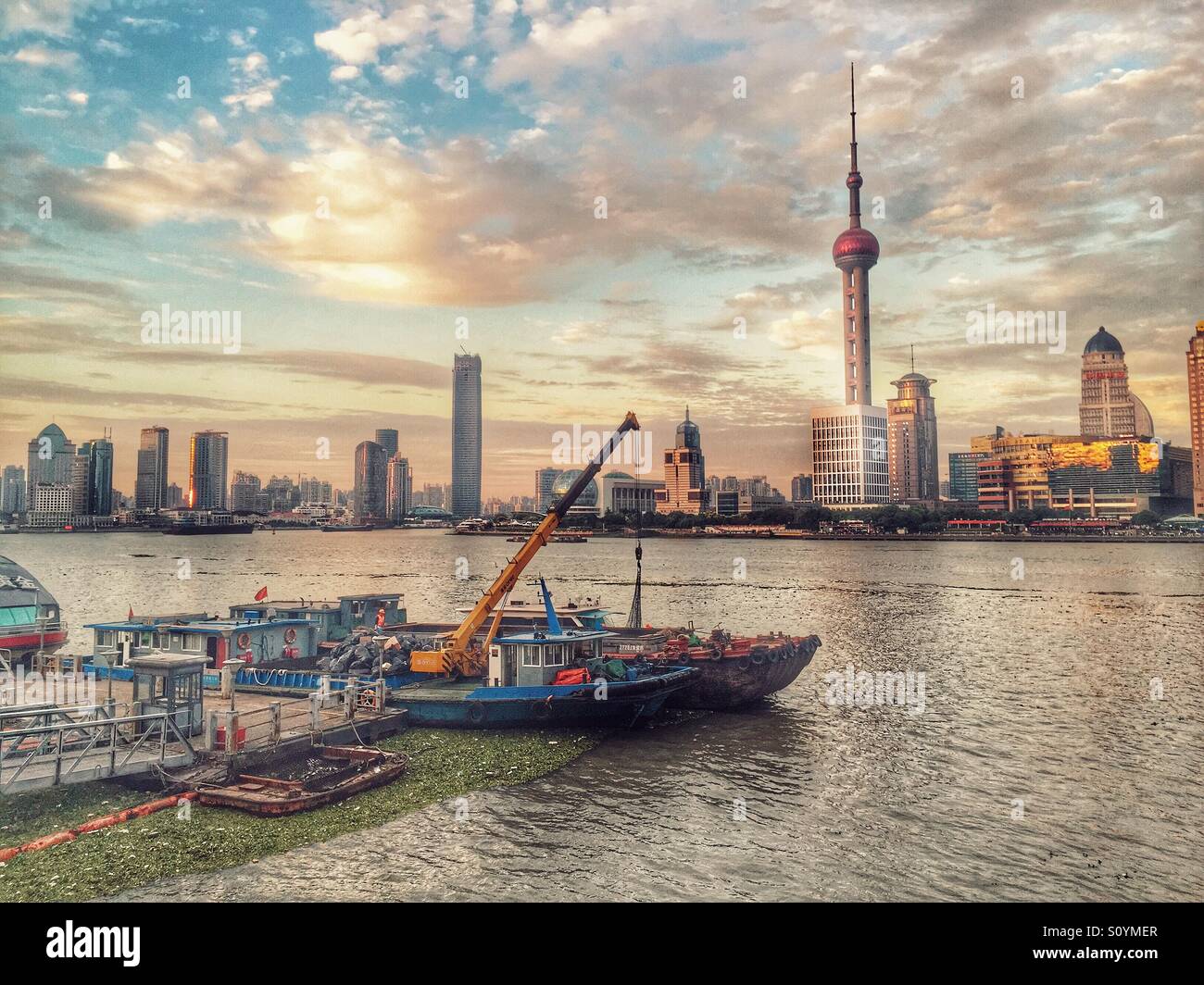 Shanghai - Smartphone Captured Stock Image