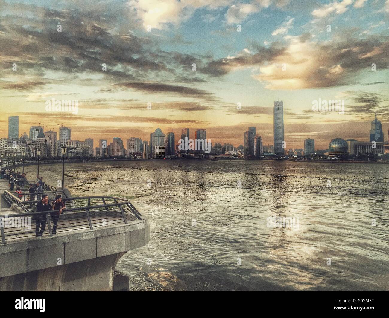 Shanghai China - Smartphone Captured Stock Image