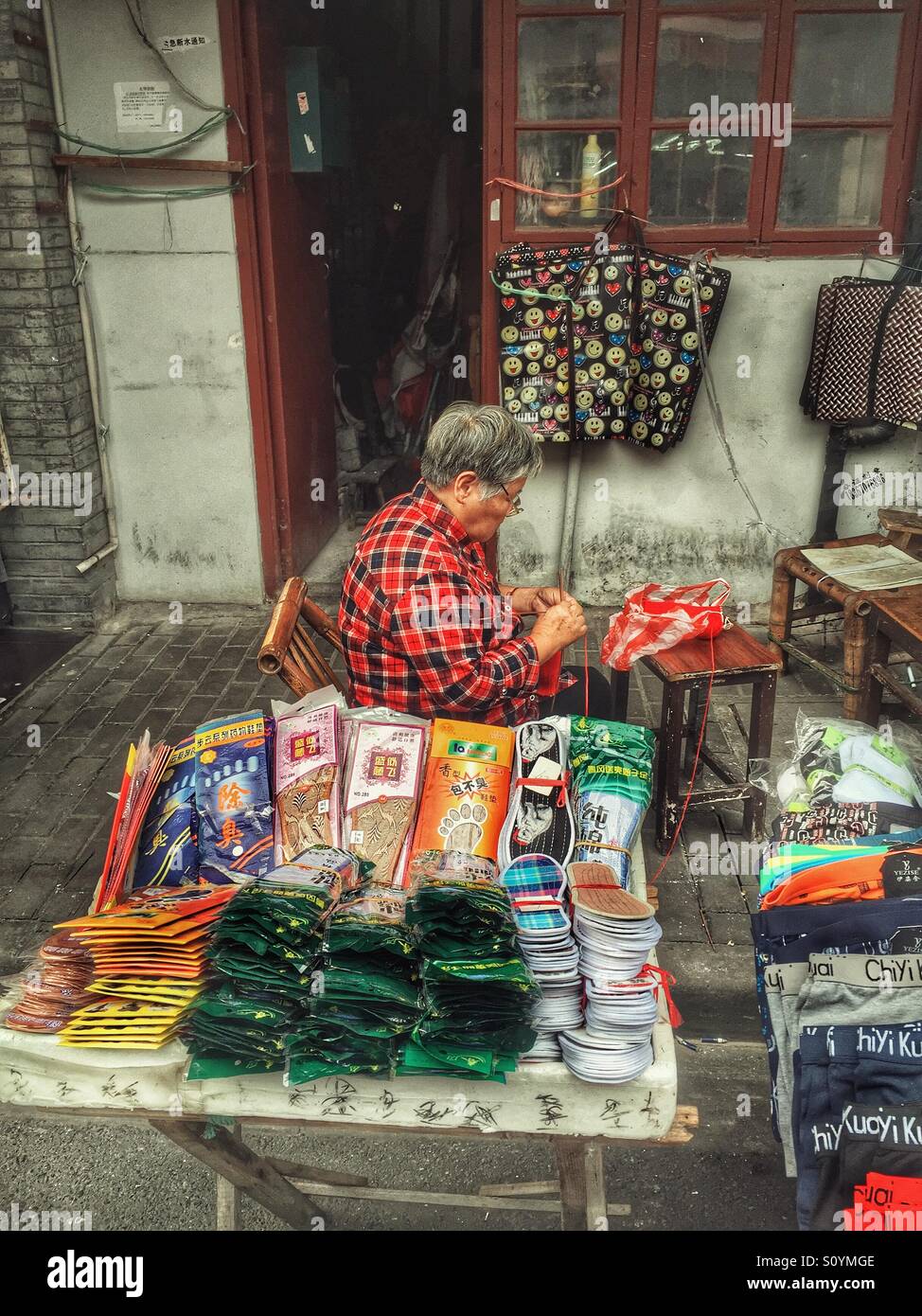 Chinese market outdoors - Smartphone Captured Stock Image
