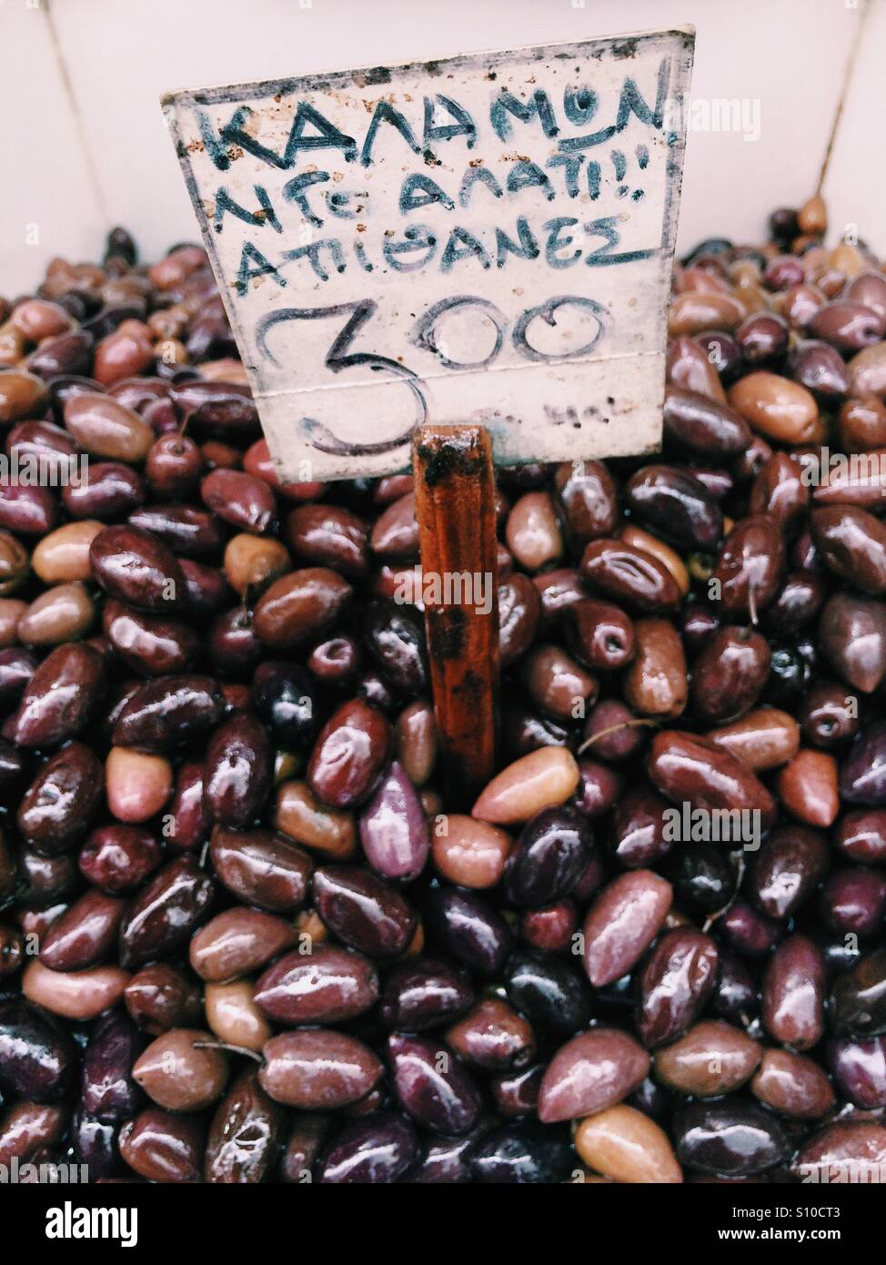 Kalamata olives for sale at a market stall in central Athens, Greece. Stock Photo