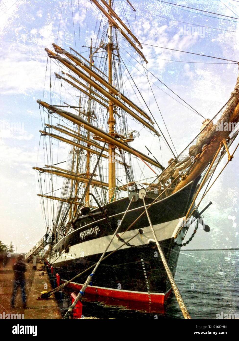 ...Kruzenshtern... sail training ship...majestic...! - Smartphone Captured Stock Image