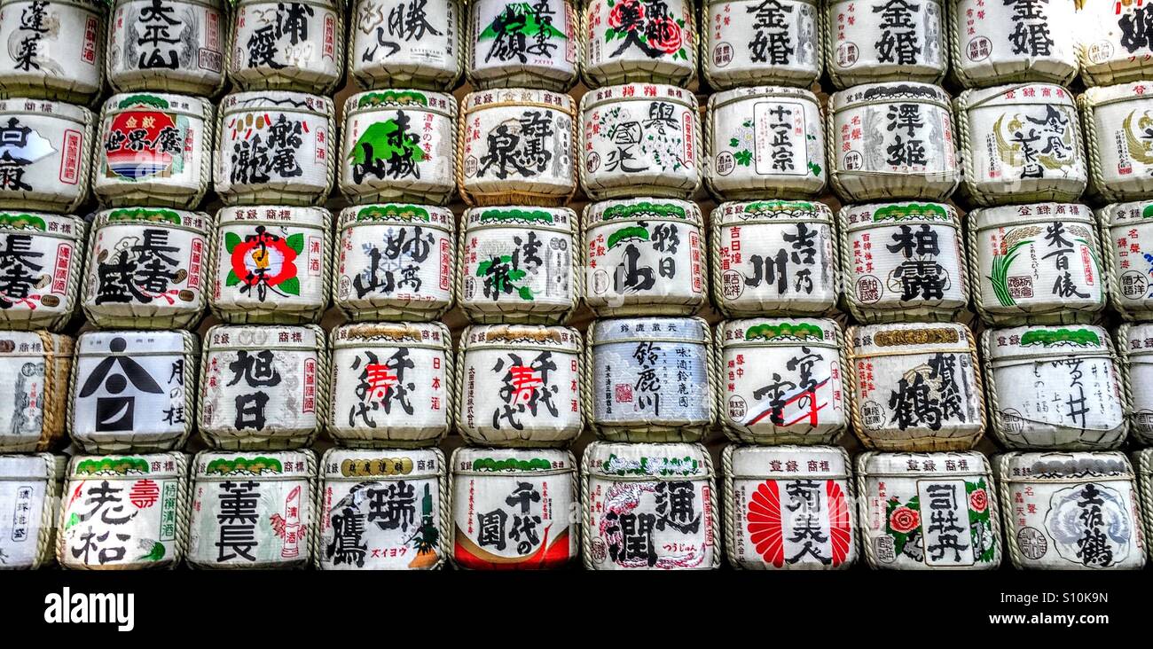 Sake barrels in Tokyo Japan Stock Photo