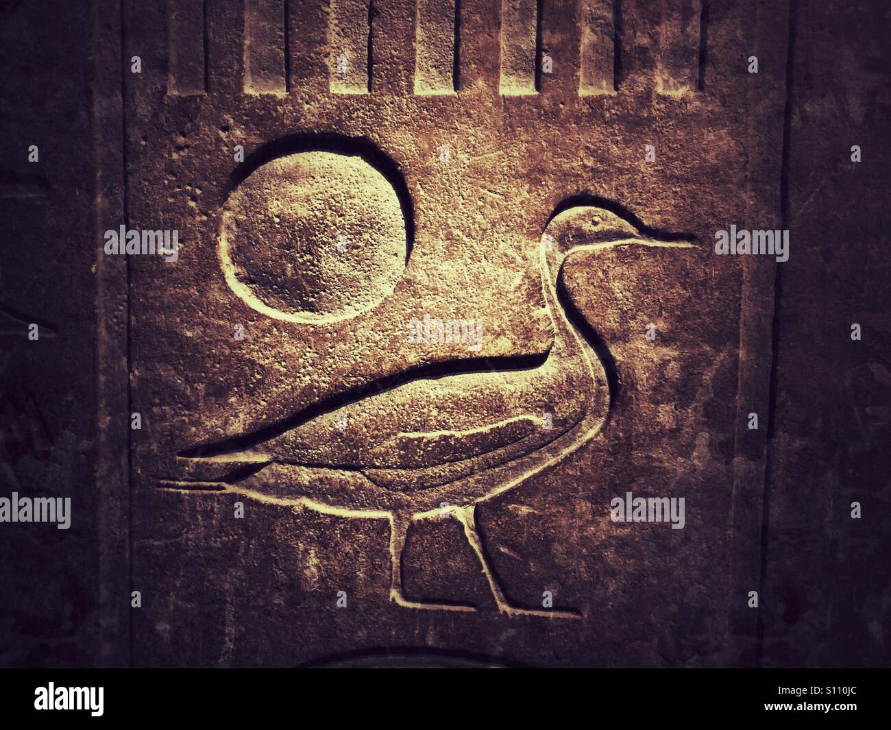 Egyptian hieroglyphics - Smartphone Captured Stock Image