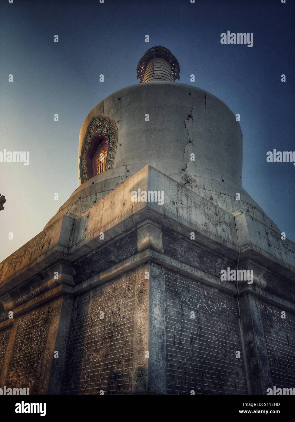 White Pagoda Beihai Park Beijing China - Smartphone Captured Stock Image