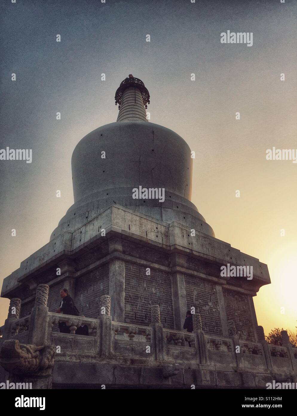 White Pagoda Beihai Park Beijing China - Smartphone Captured Stock Image