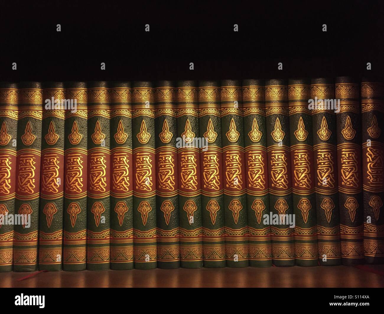 Islamic book shelf hires stock photography and images Alamy