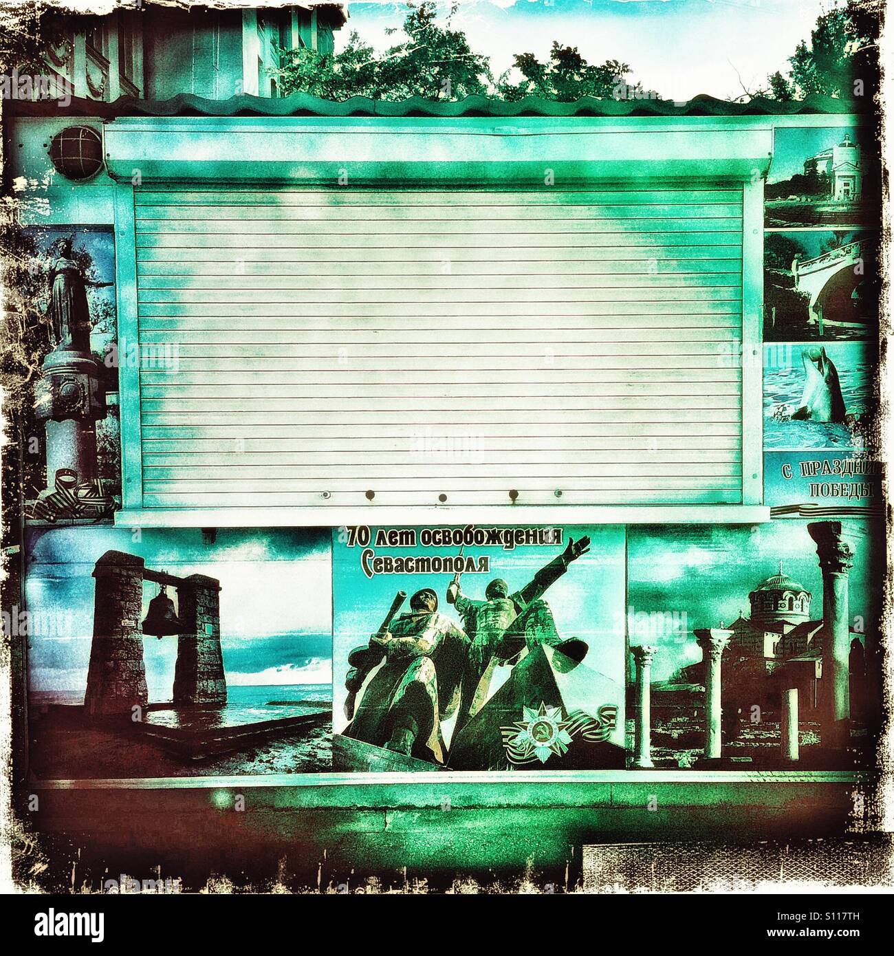 Closed tourist office, Sebastopol, Crimea - Smartphone Captured Stock Image