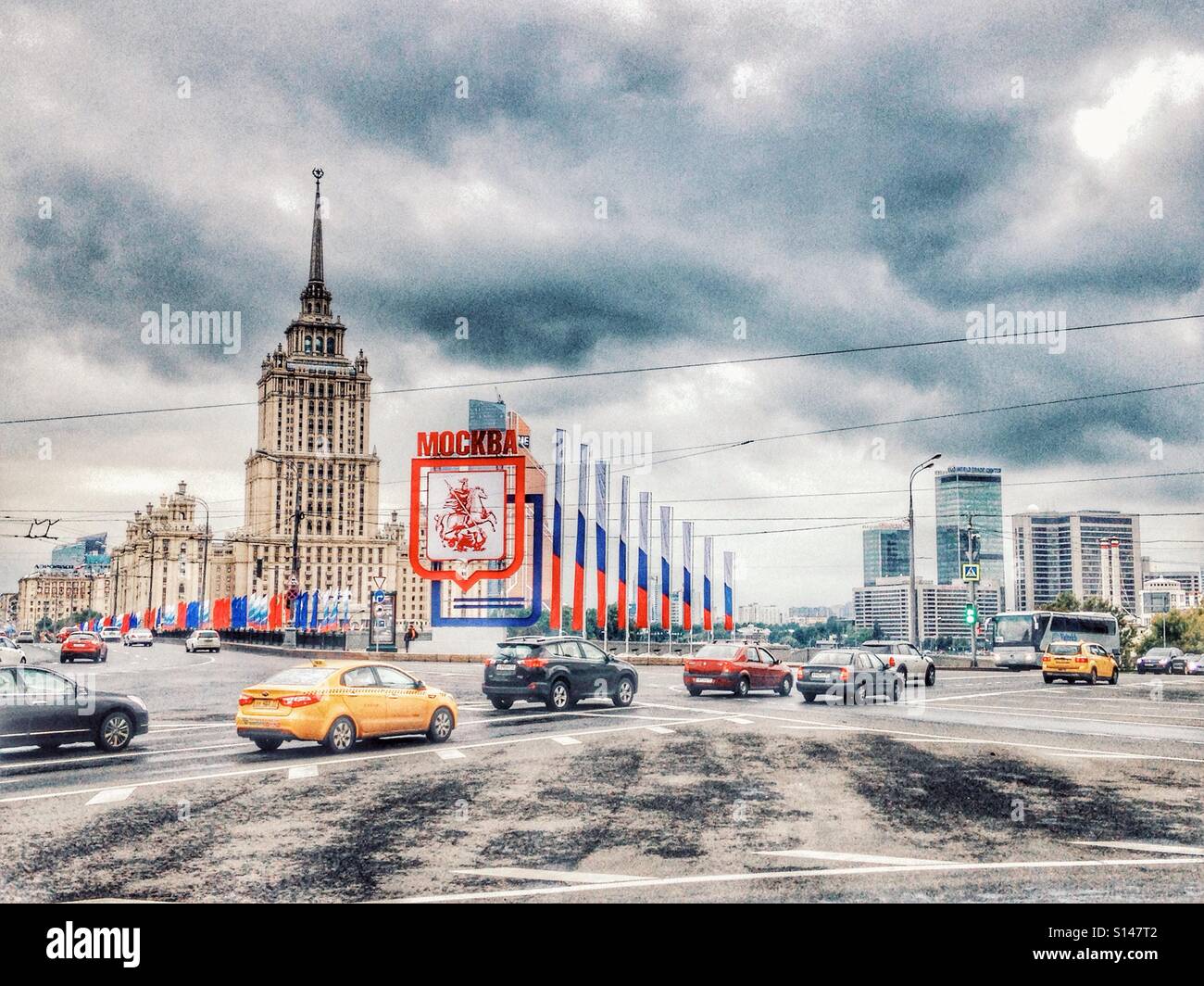 Moscow street decorations during celebration of 869years in 2016 - Smartphone Captured Stock Image