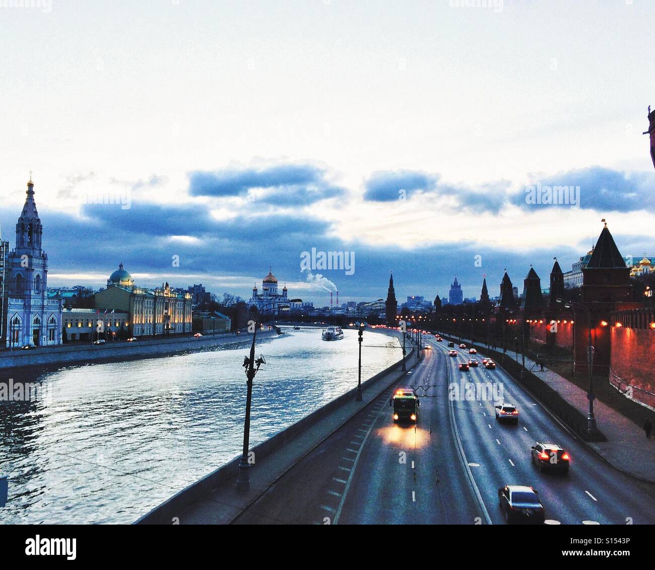 Moscow, Russia. Stock Photo