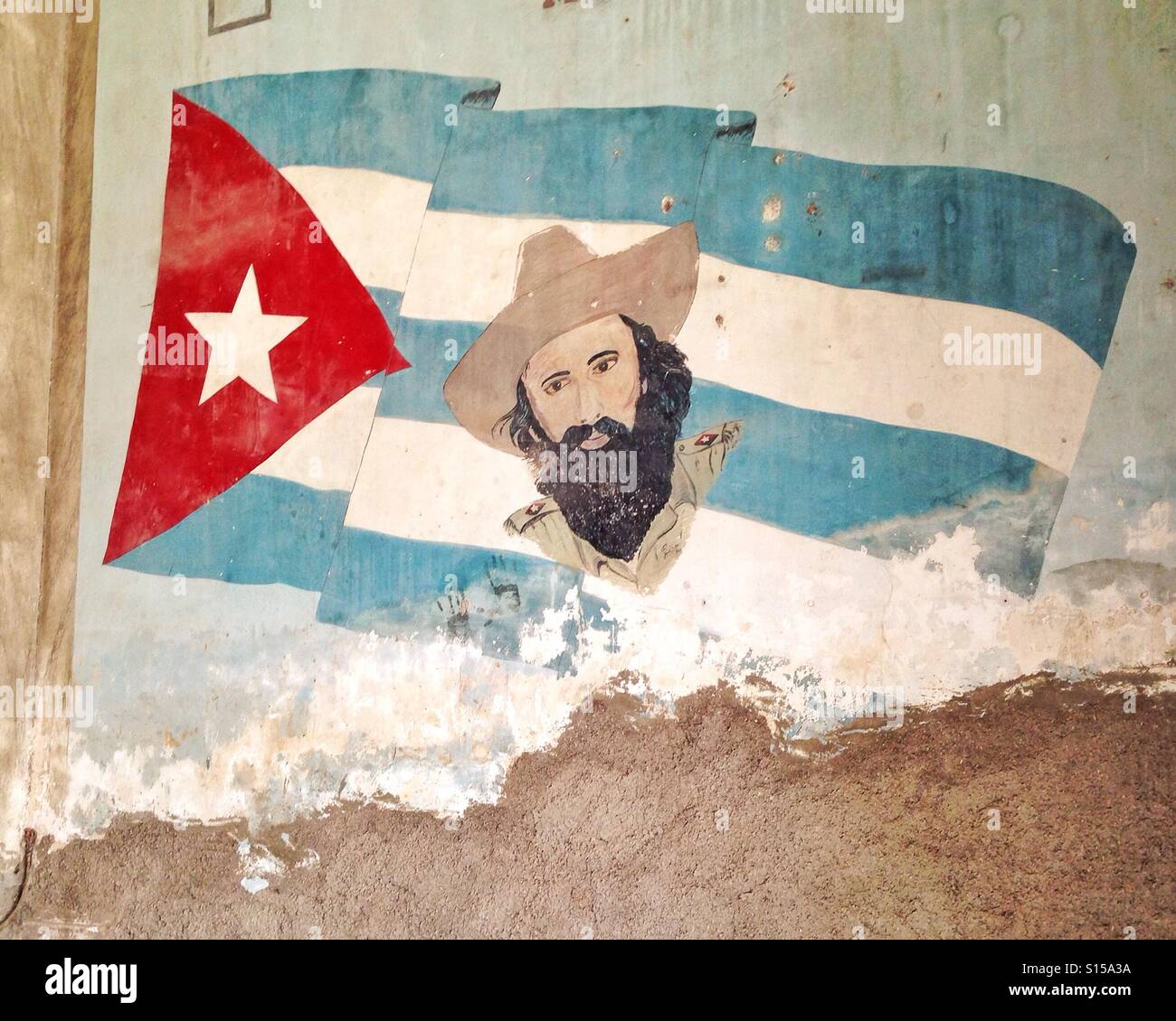 Graffiti in Havana Cuba Stock Photo