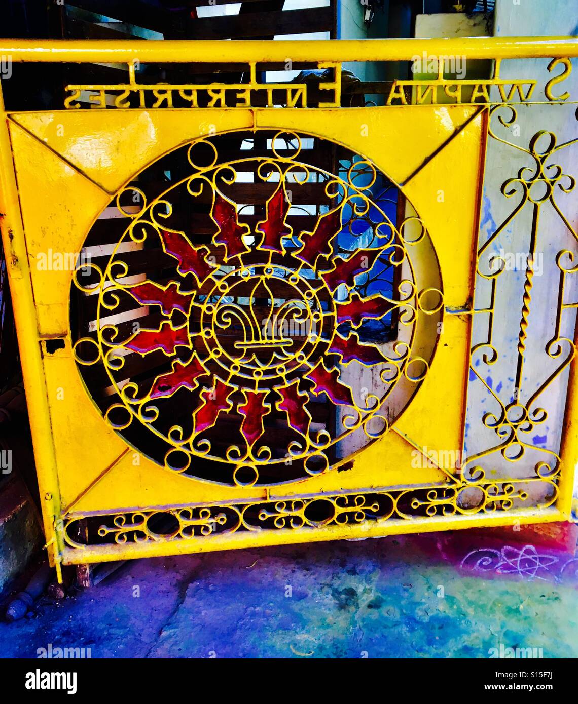 Yellow iron gate Stock Photo Alamy