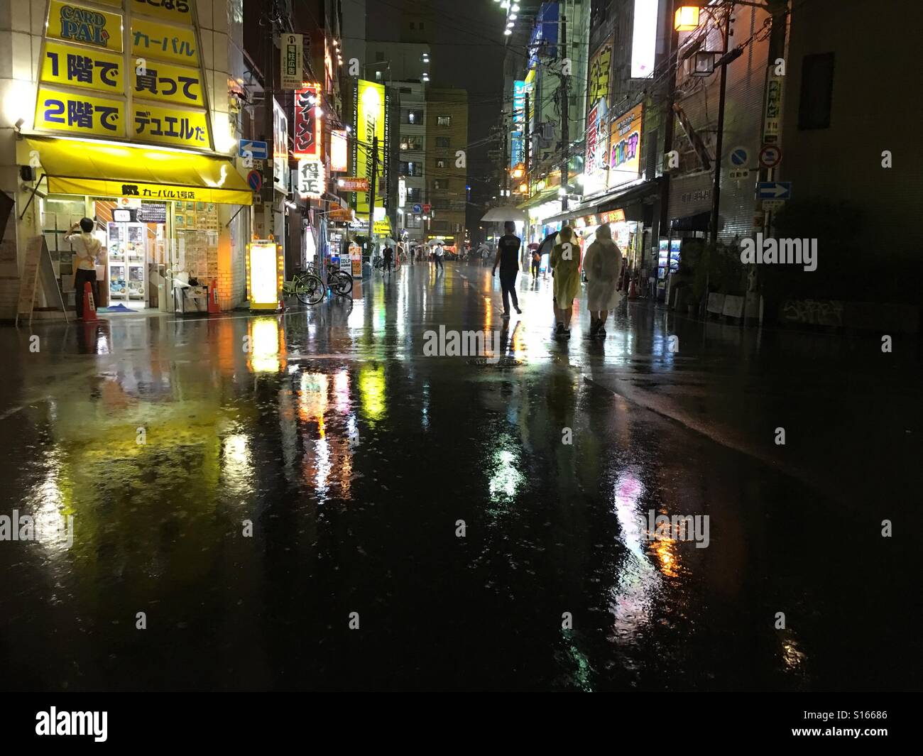 Rainy night in Osaka, Japan Stock Photo