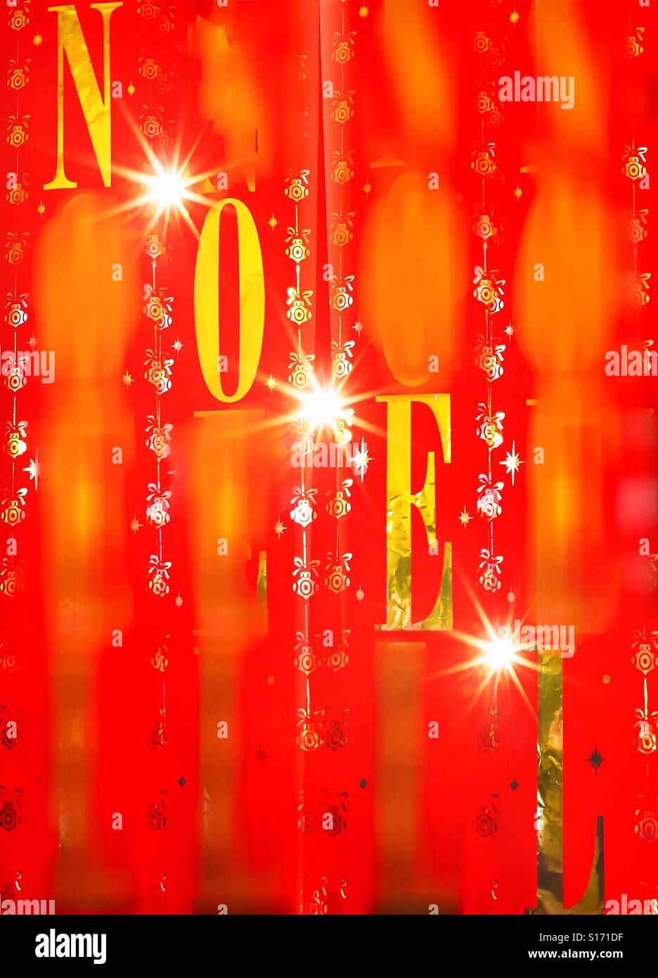 Joys of Xmas - Smartphone Captured Stock Image