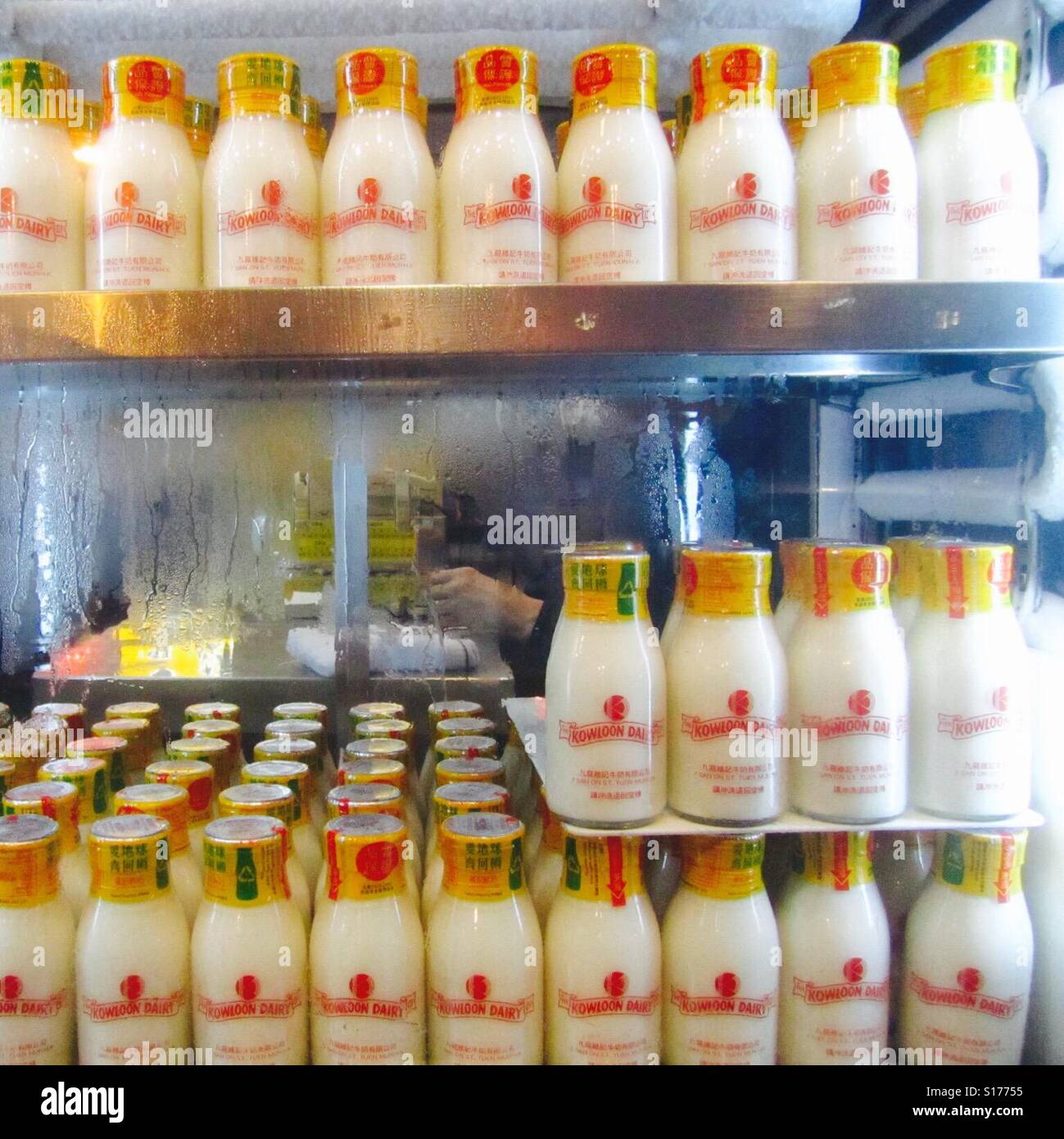 Bottles of milk at Kowloon Dairy in Hong Kong Stock Photo Alamy
