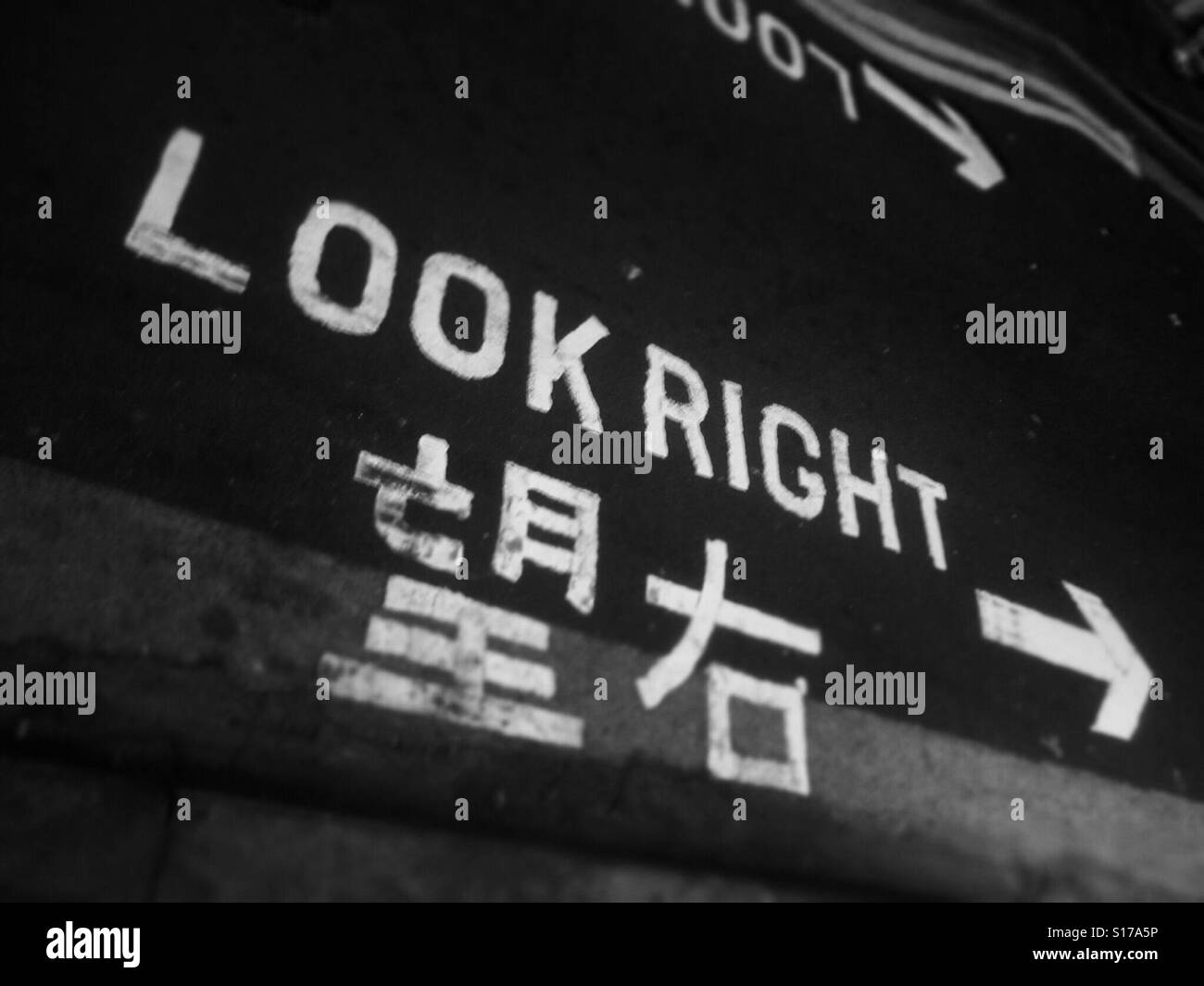 Hong kong urban travel Black and White Stock Photos & Images - Alamy