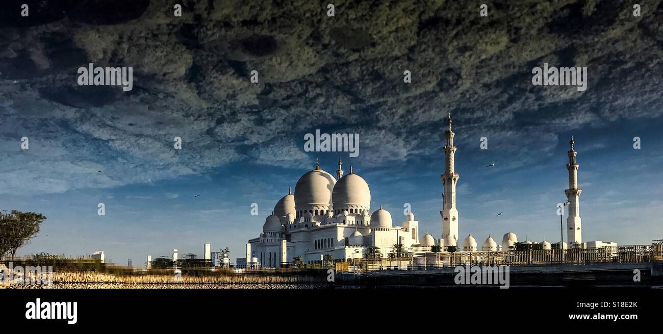 Another World Stock Photo