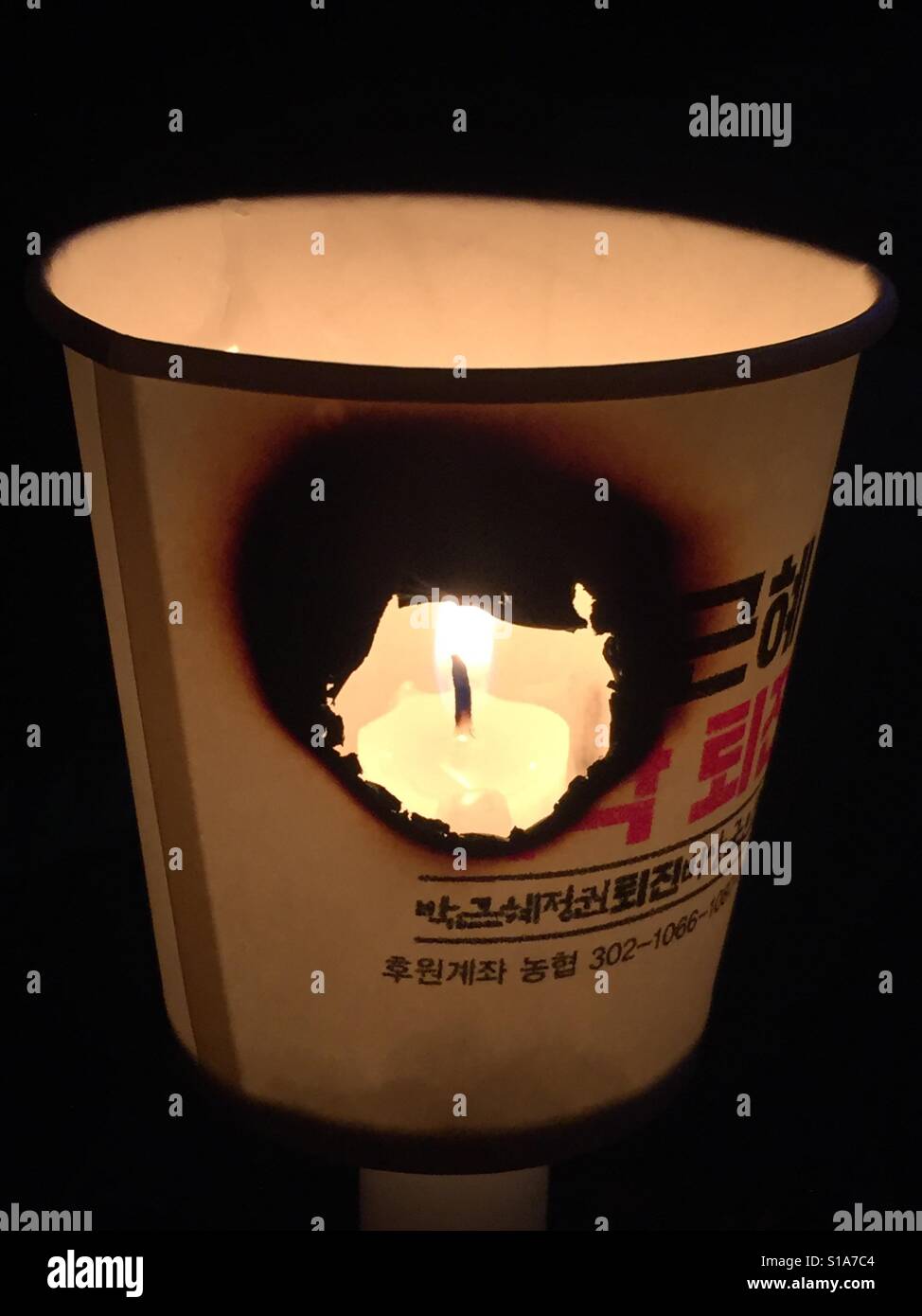 Candle Light for Impeachment, south Korea - Smartphone Captured Stock Image
