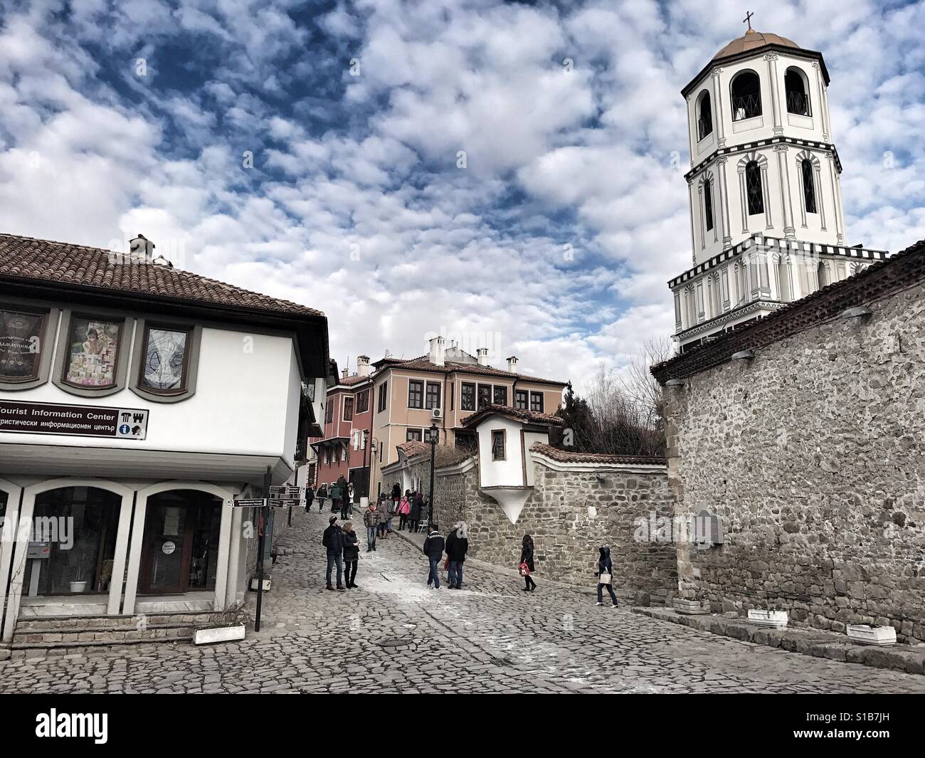 Plovdiv Bulgaria - Smartphone Captured Stock Image