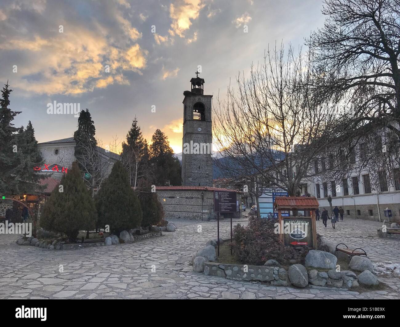 Bansko Bulgaria - Smartphone Captured Stock Image