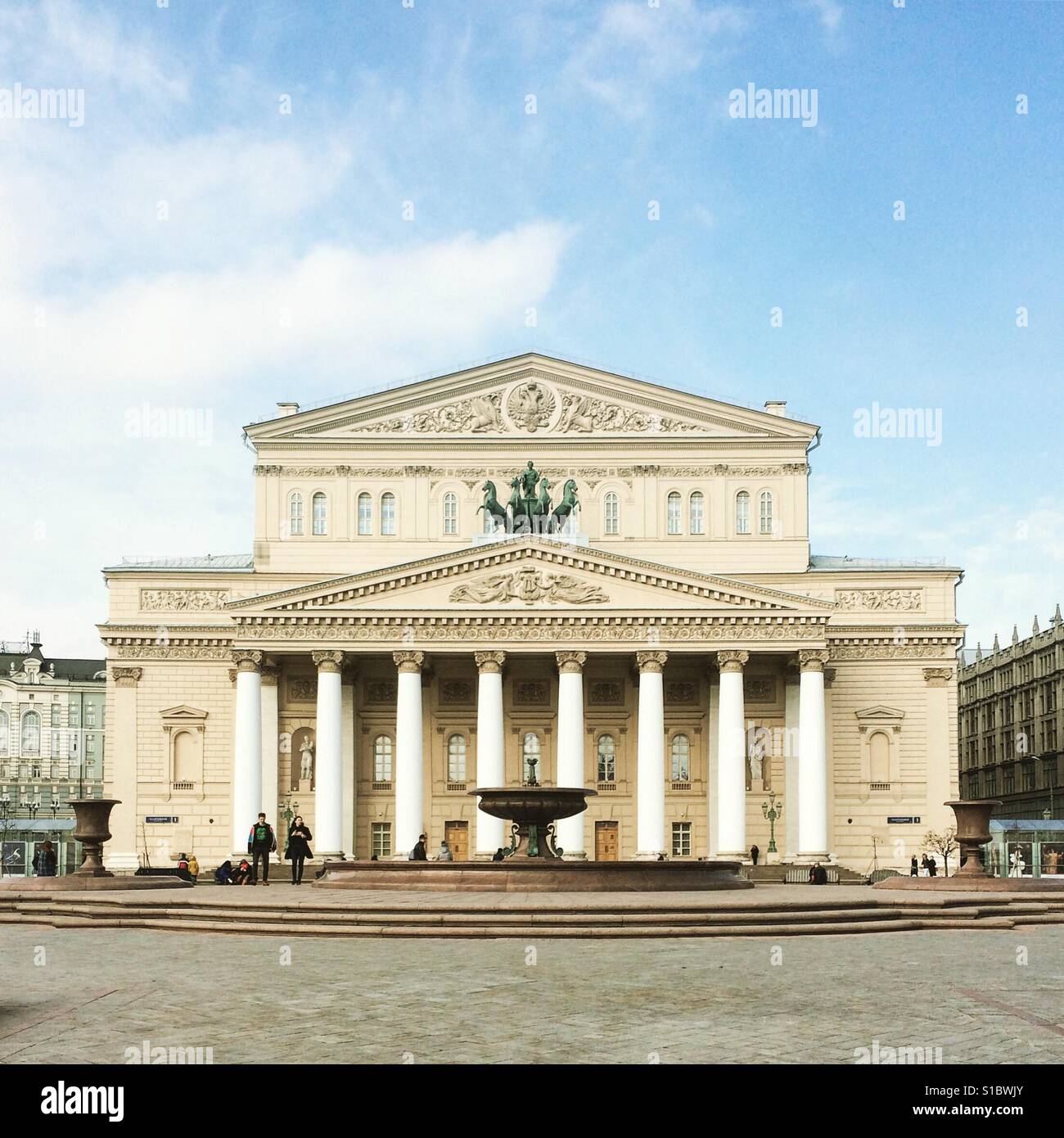 театр россия сток фото. The bolshoi theatre is a historic. гардероб в большом театре. фасад большого театра в москве. The bolshoi theatre is a historic.