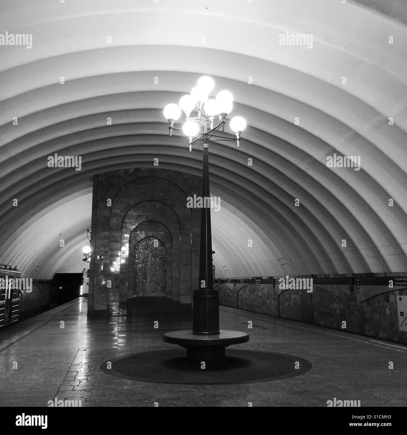 Empty Subway Metro Station, St Petersburg, Russia Stock Photo - Alamy 