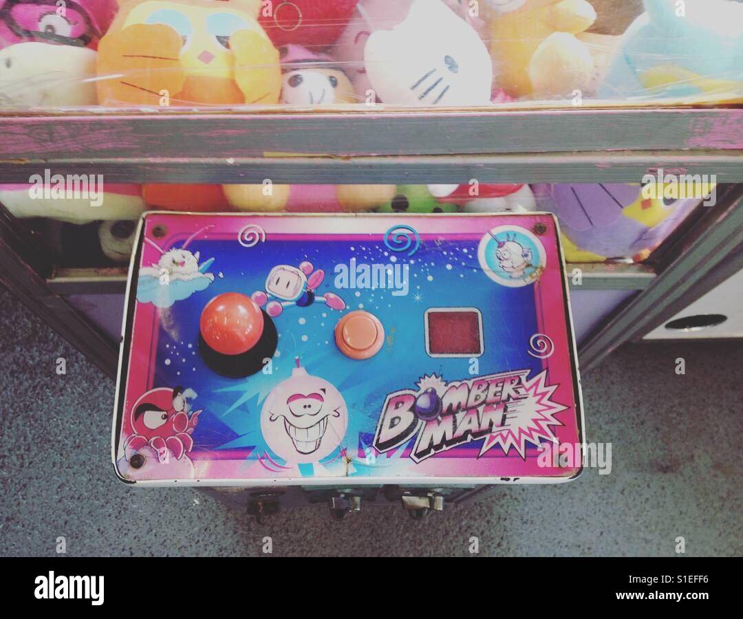 Bomberman 2 hi-res stock photography and images - Alamy