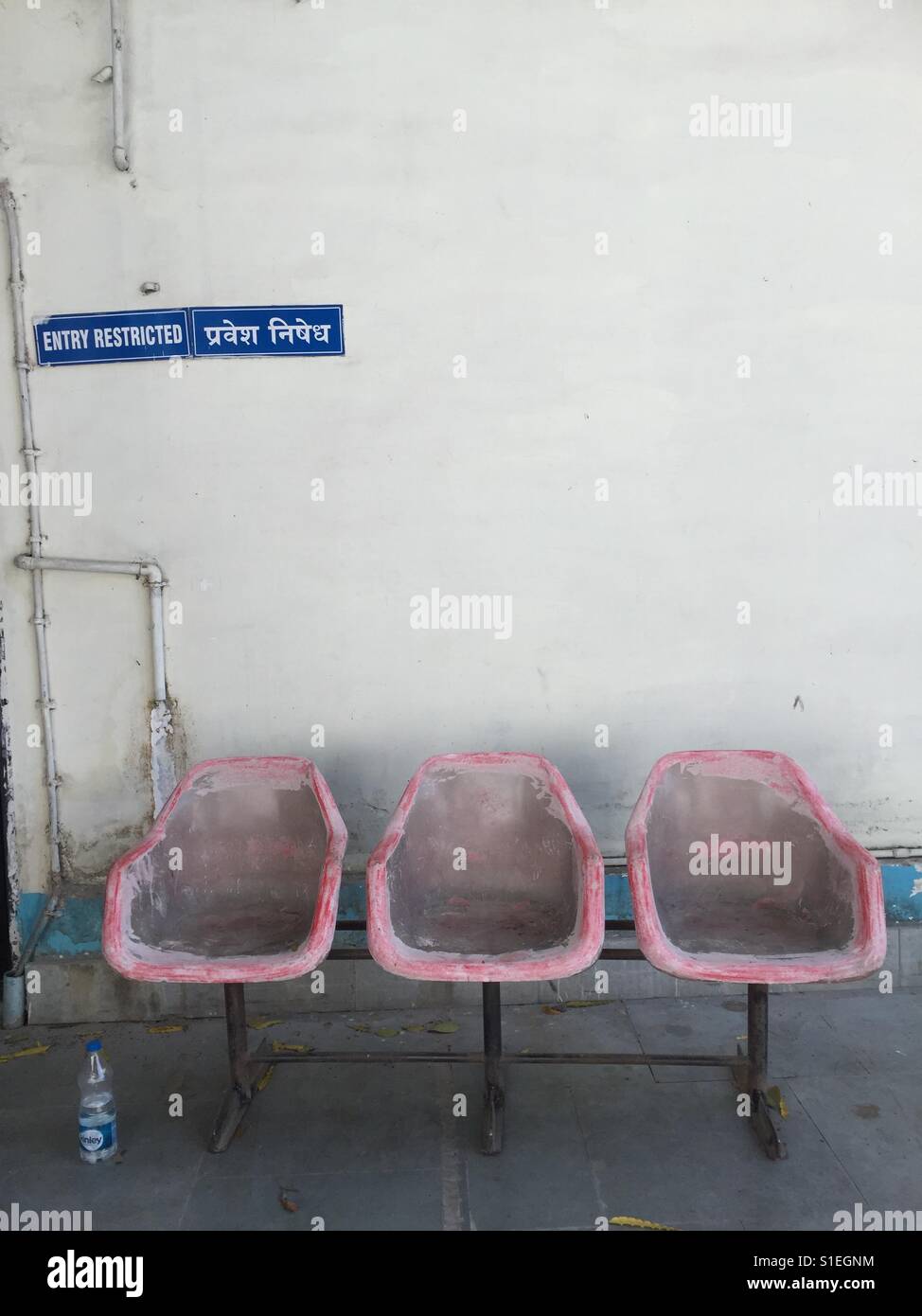 Seating outside Allahabad Airport, Uttar Pradesh India Stock Photo
