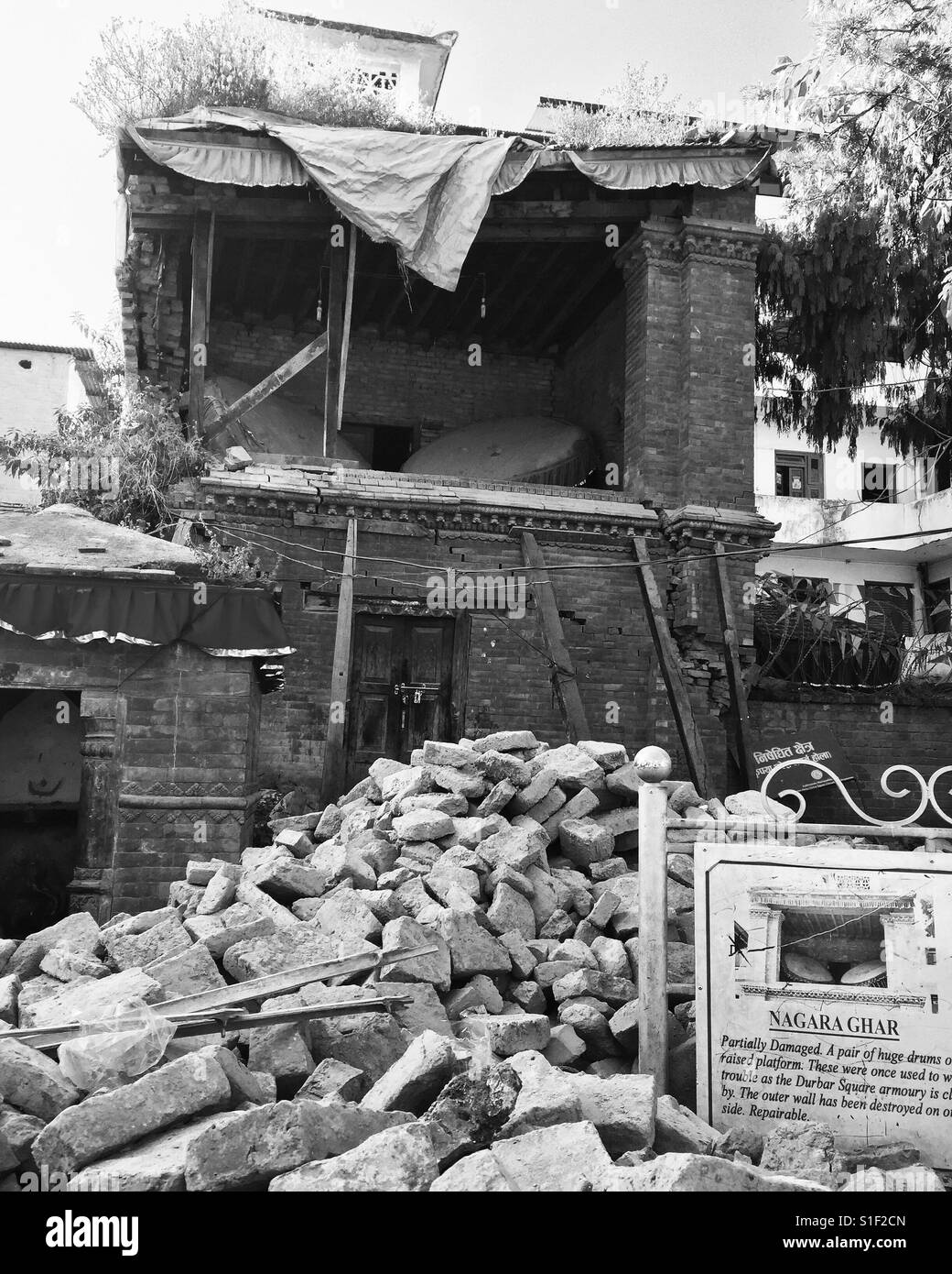 Earthquake hit Durbar Square, Kathmandu, Nepal - Smartphone Captured Stock Image