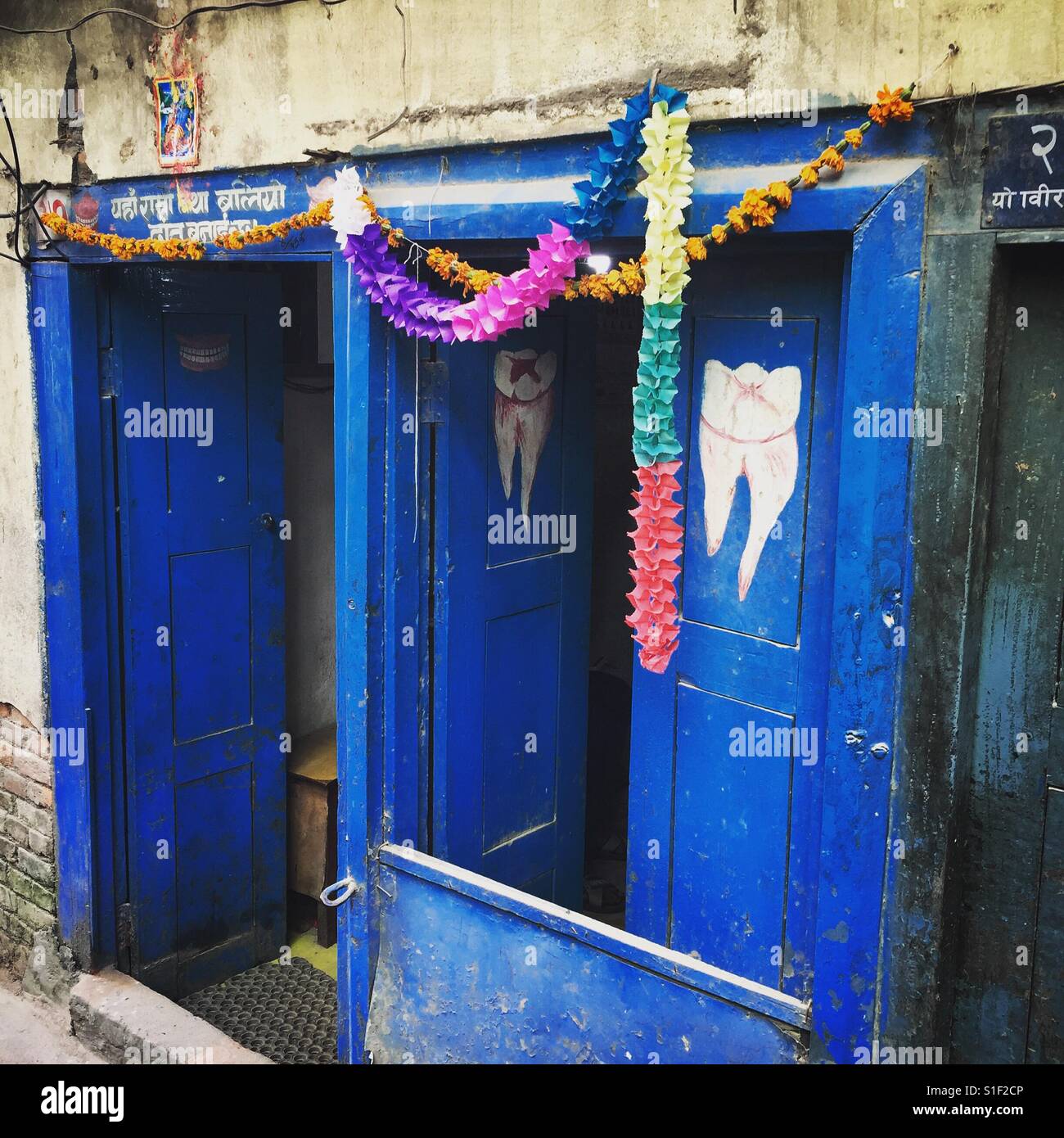 Nepalese Dentist - Smartphone Captured Stock Image
