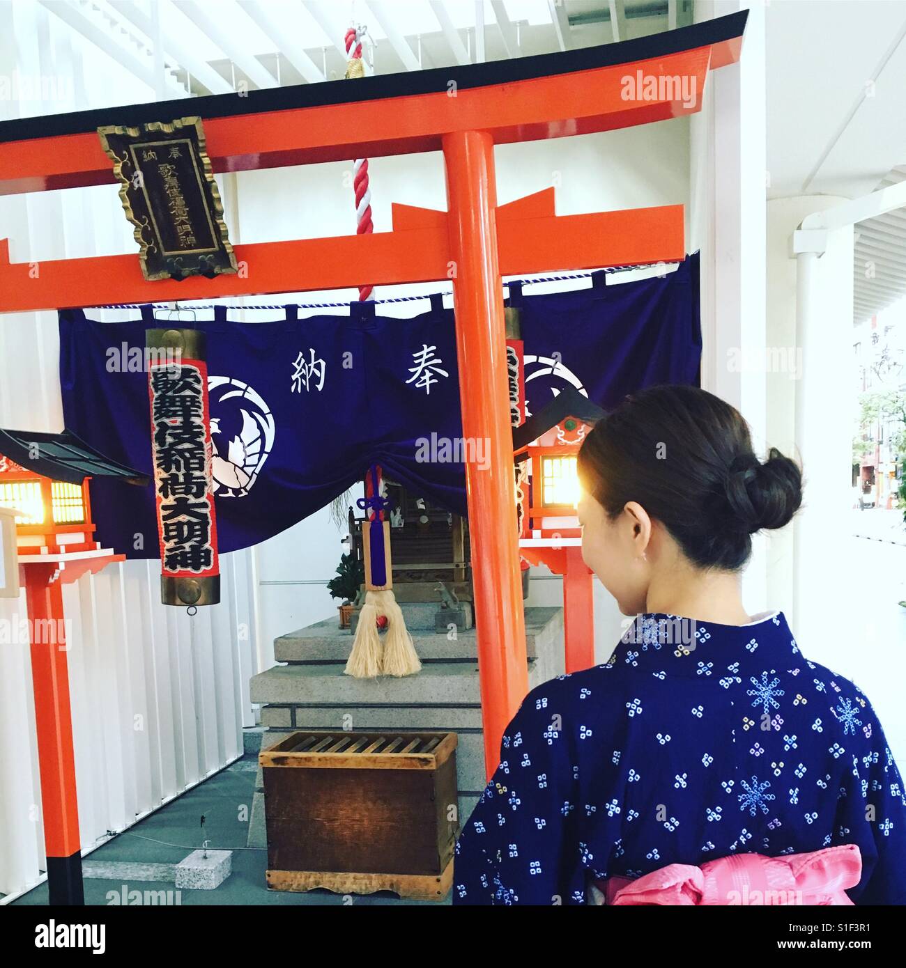 kimono Stock Photo