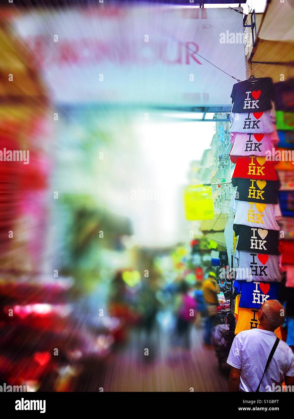 Hong Kong Woman Street Stock Photo - Alamy