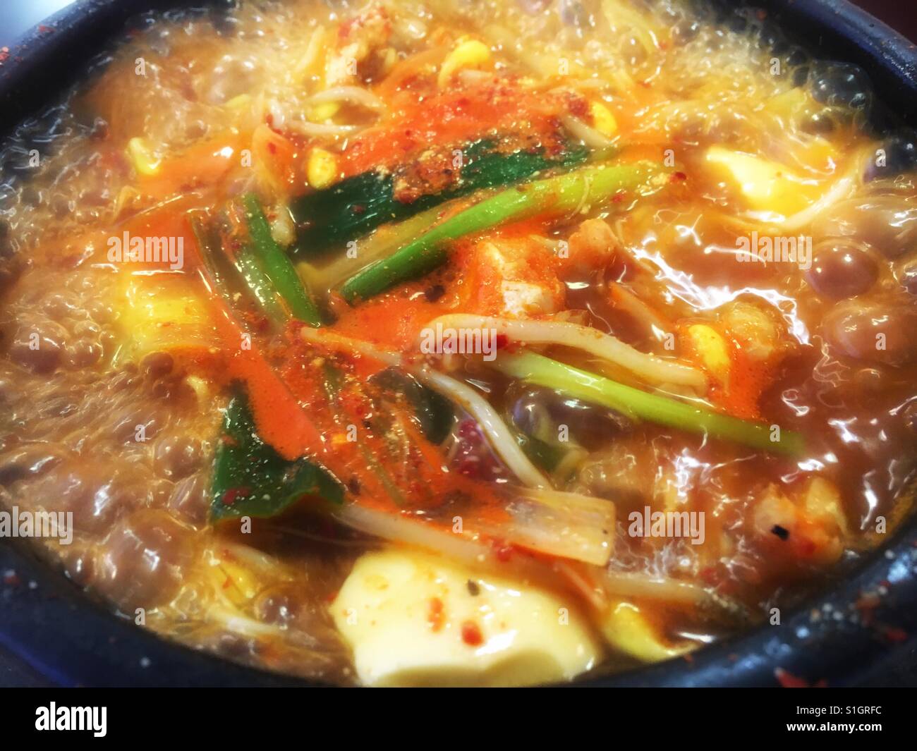 Korean hot pot hires stock photography and images Alamy