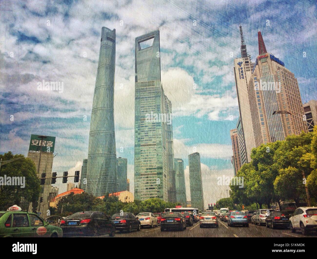 Modern skyscrapers in Shanghai, China. - Smartphone Captured Stock Image