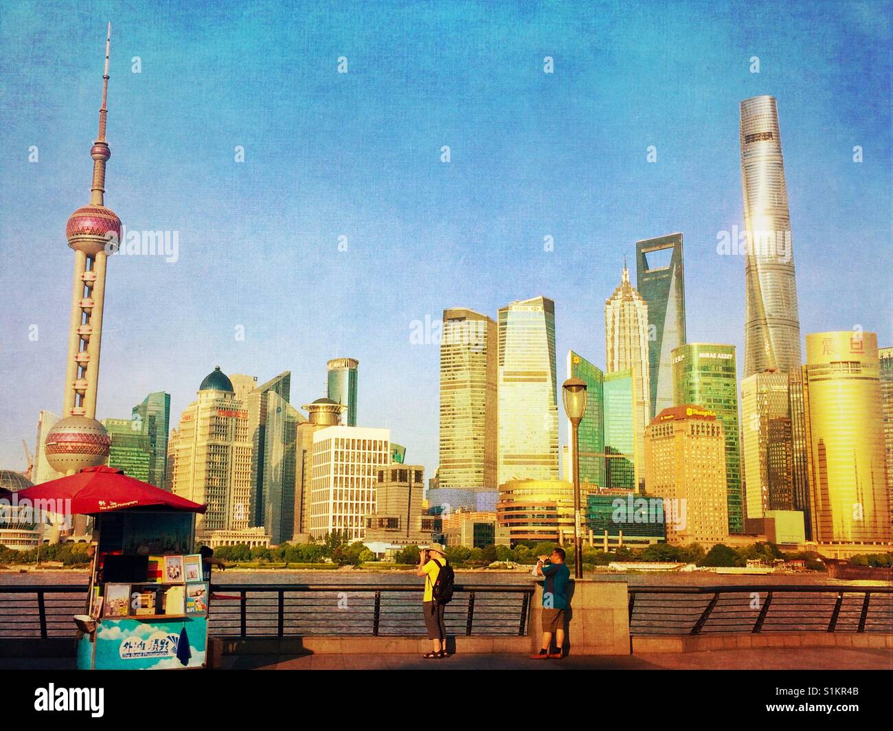 Looking across The River Bund at the Shanghai skyline. - Smartphone Captured Stock Image
