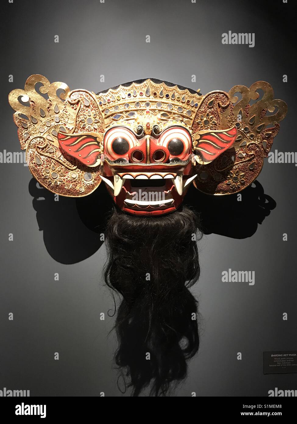 Bali mask hi-res stock photography and images - Alamy