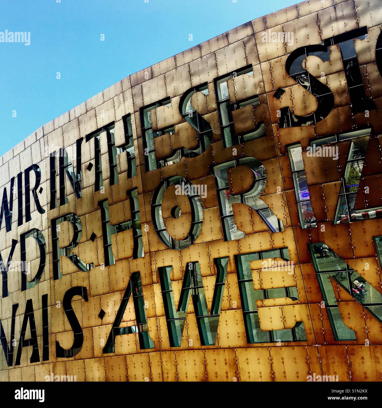 Exterior facade of The Millennium Centre, Cardiff Bay in Wales. - Smartphone Captured Stock Image