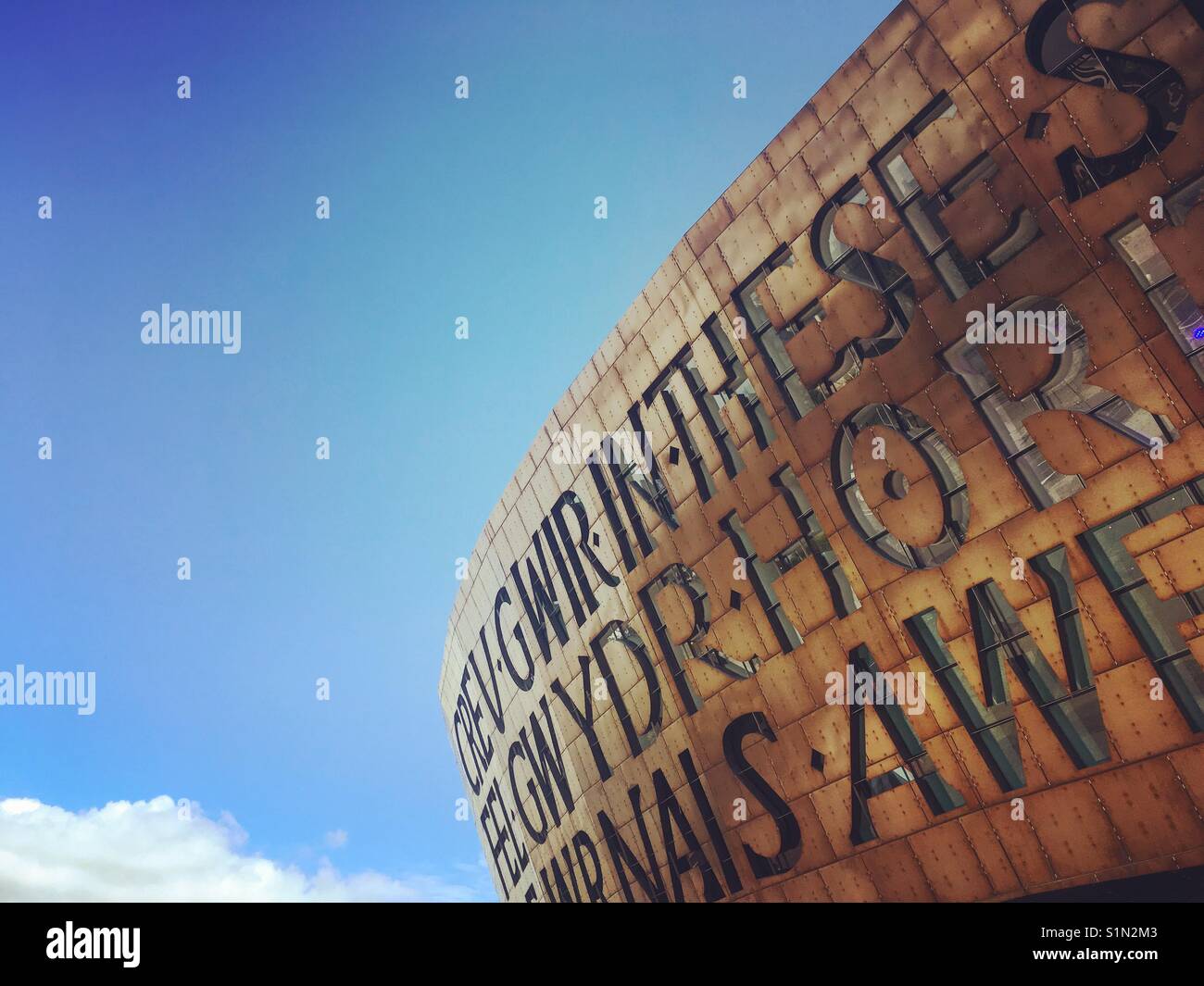 Close-up view of the exterior facade of The Millennium Centre, Cardiff Bay in Wales. - Smartphone Captured Stock Image