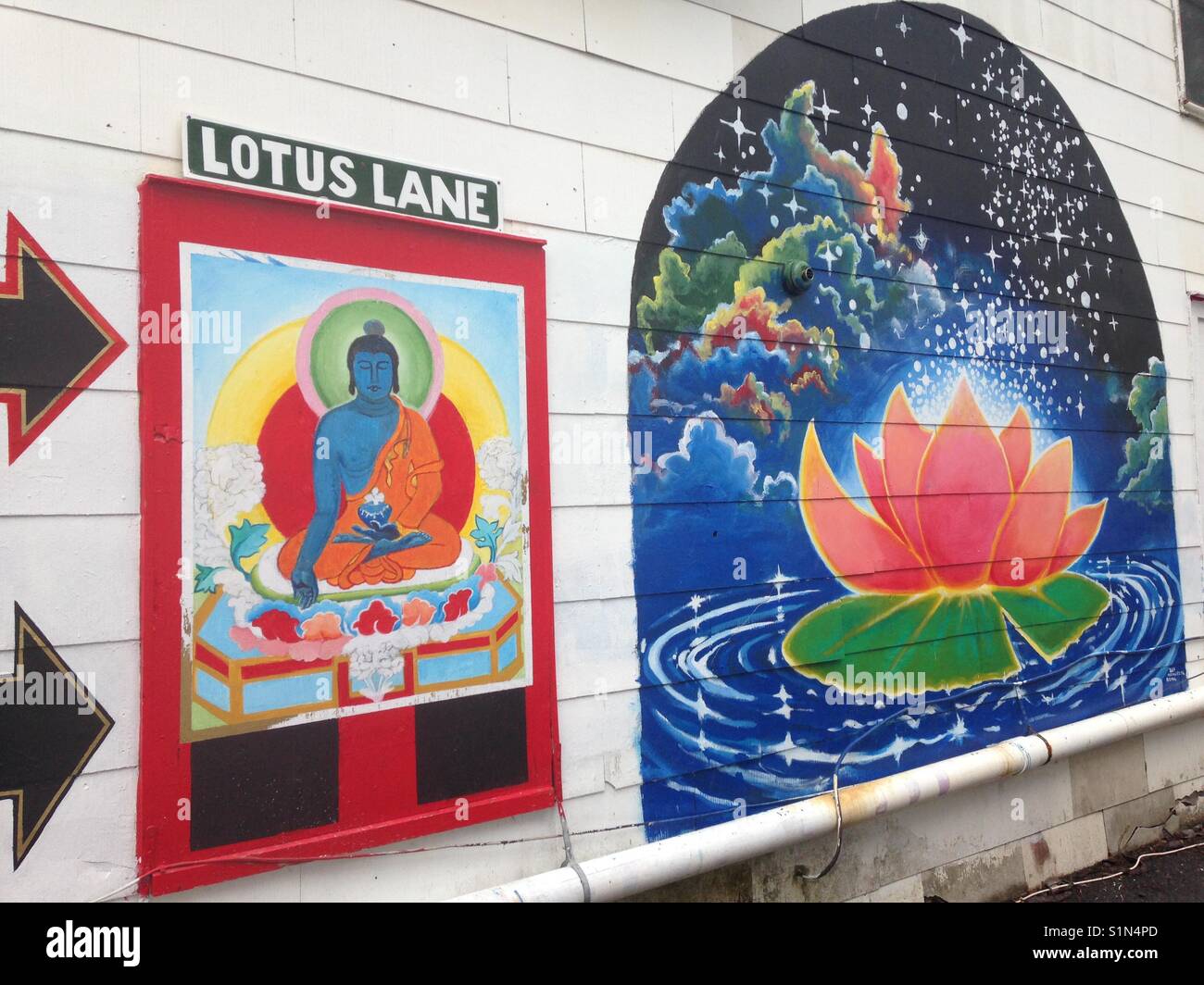 This way to lotus lane Stock Photo