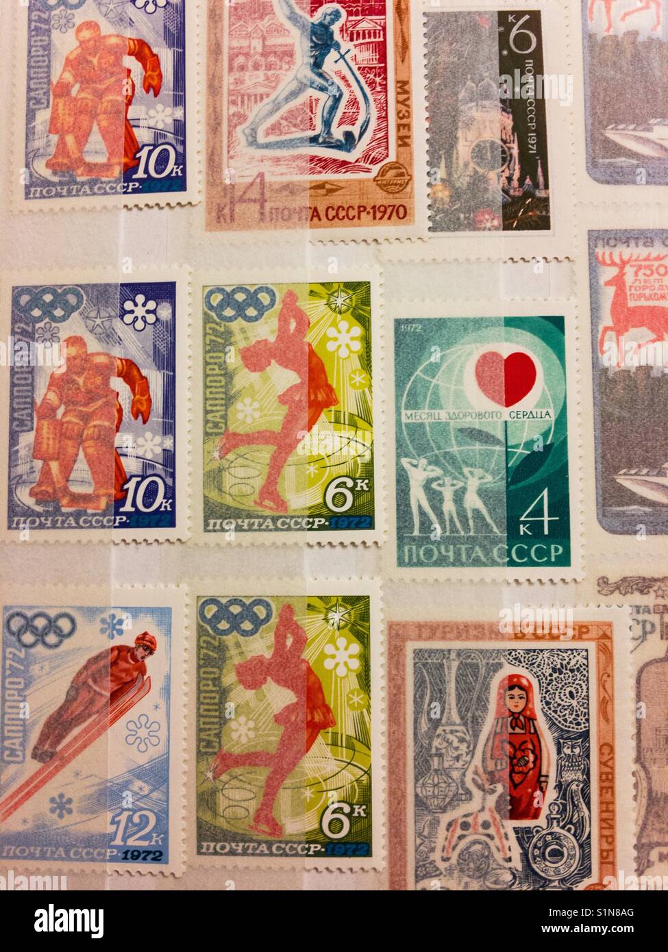 Почта СССР 1972 Olympic Games commemorative post stamps Stock Photo