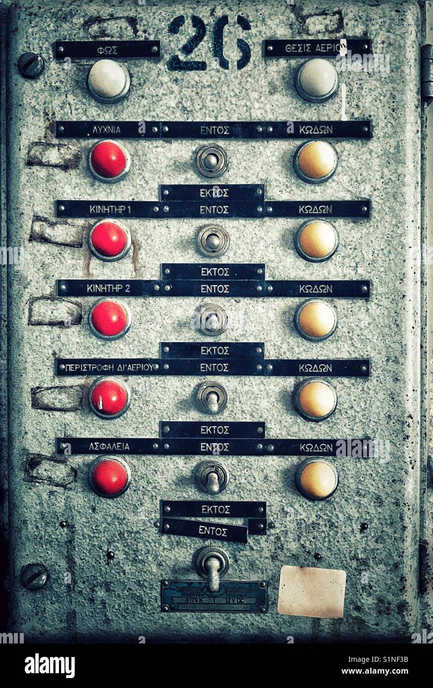 Control sale panel lights