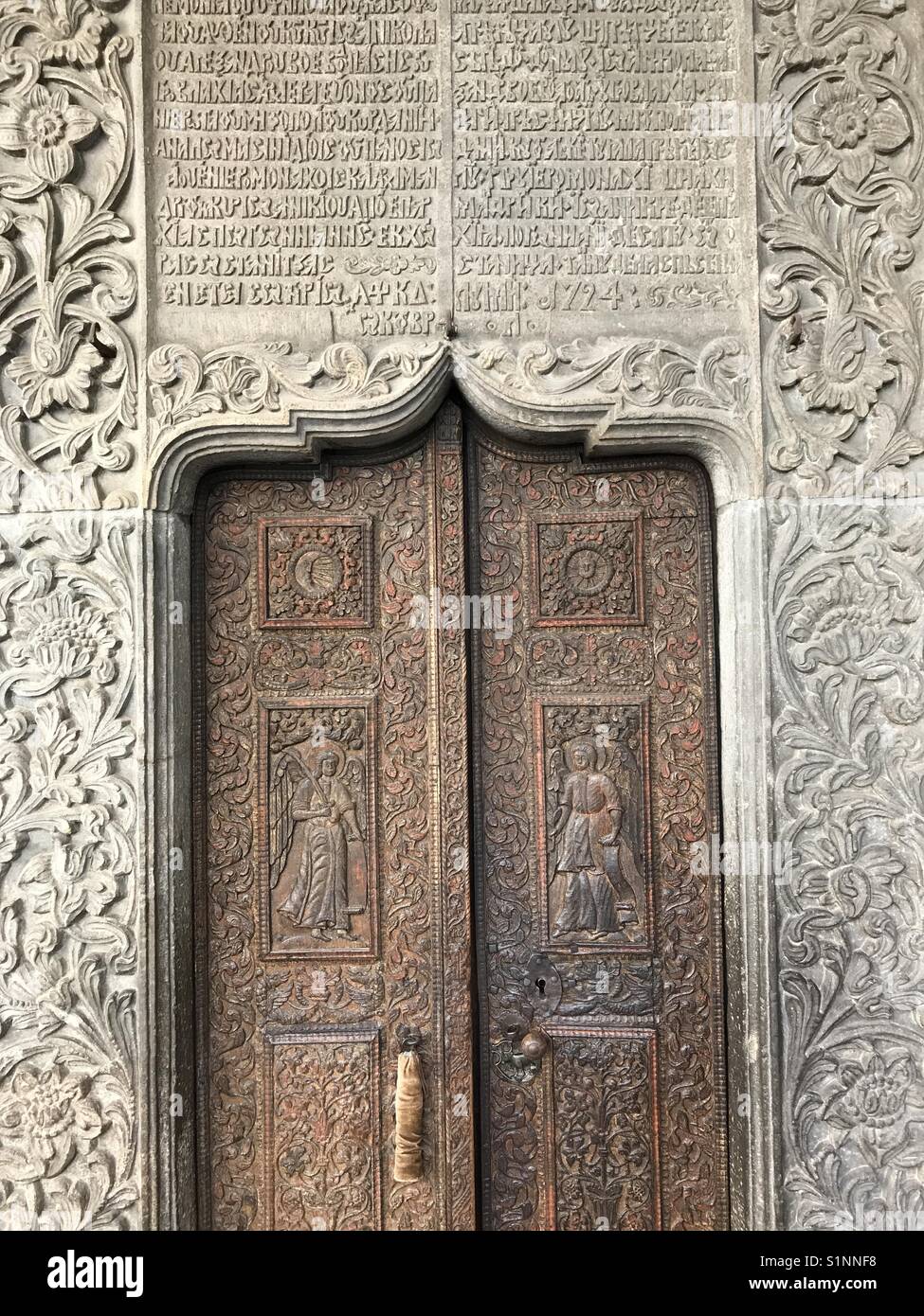 Stavropoleos Monastery main entrance - Smartphone Captured Stock Image