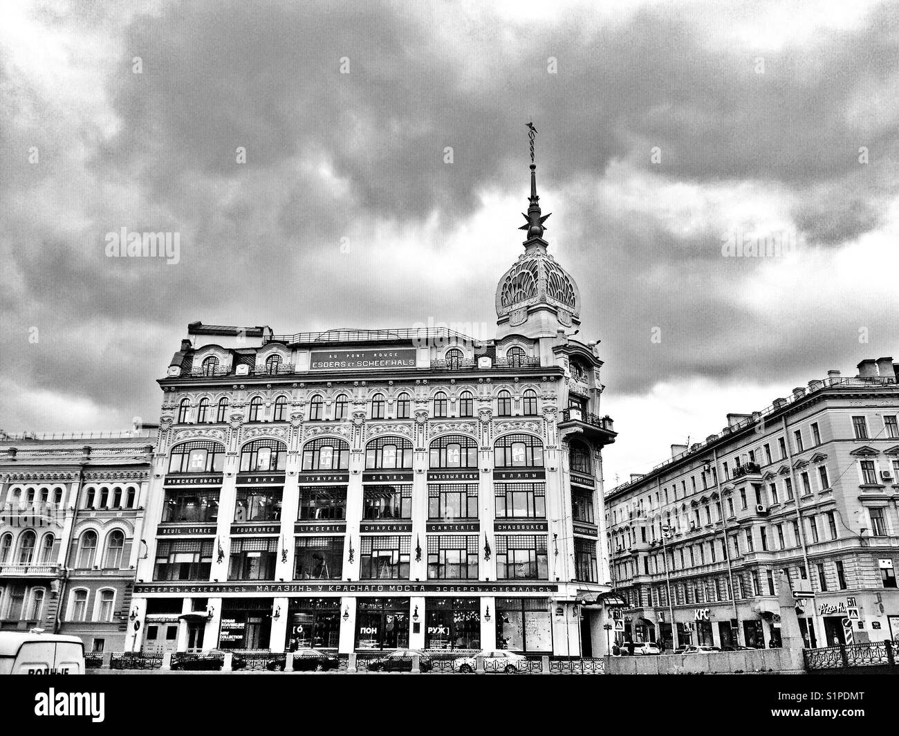 Typical European city street in black and white Stock Photo