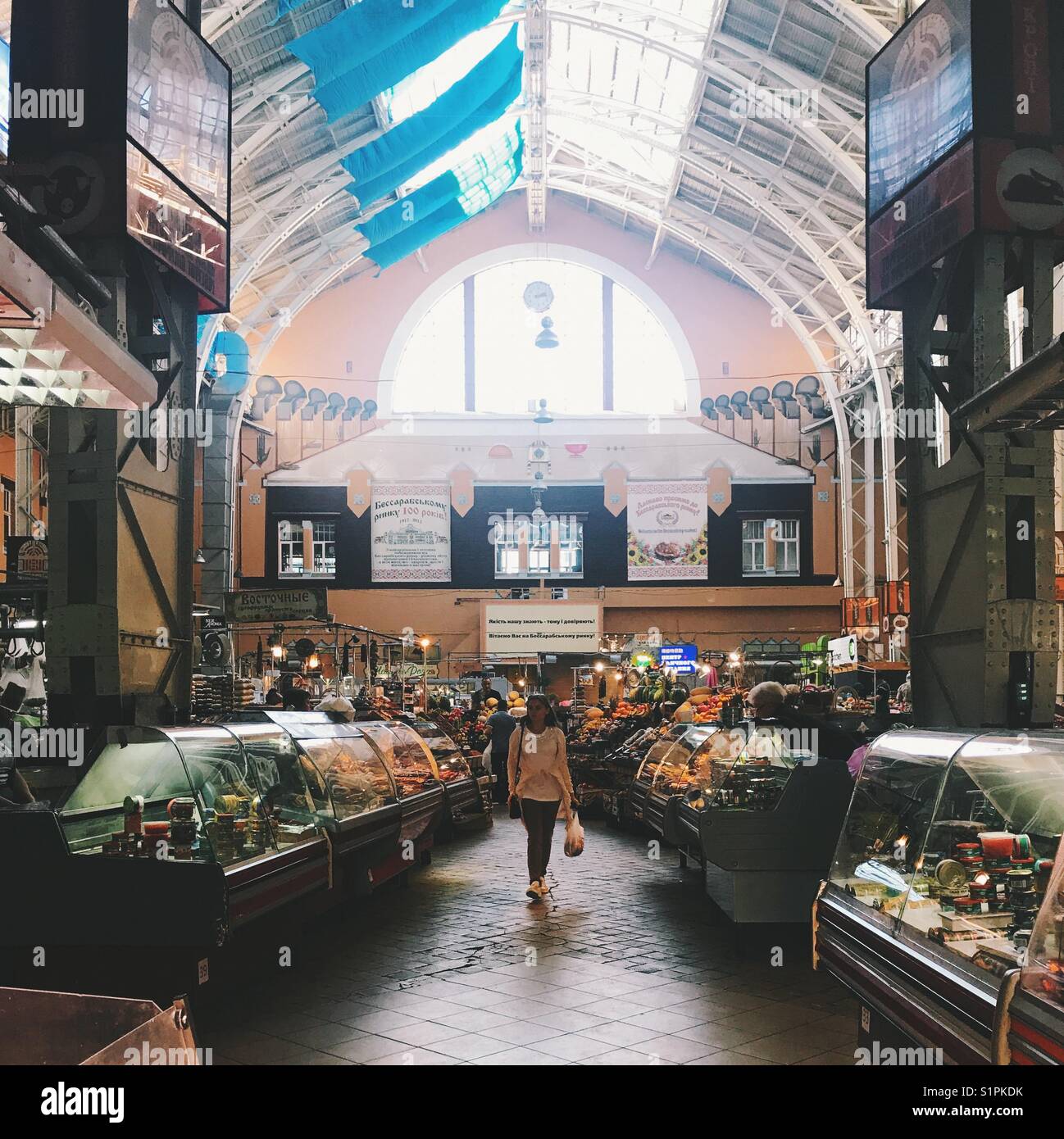 Interior of the historical Bessarabsky Market - Smartphone Captured Stock Image