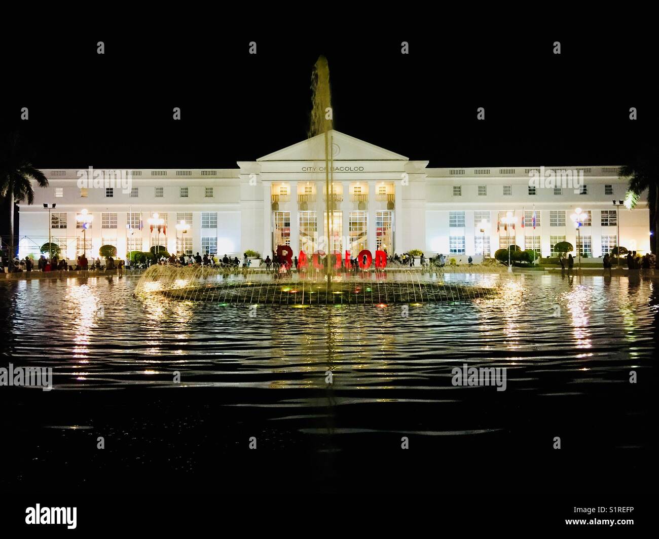 New Government Center, Bacolod City, Philippines Stock Photo