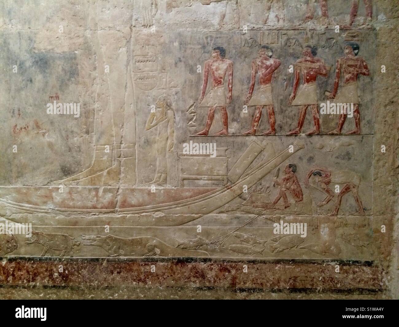 Pharaonic inscription - Smartphone Captured Stock Image