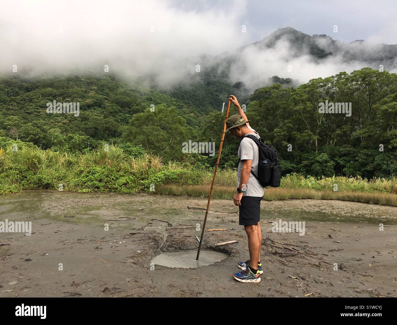 Mud pools in Hualien county in Taiwan Stock Photo