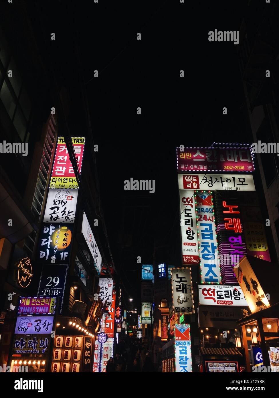 Gangnam at night in Seoul, South Korea Stock Photo