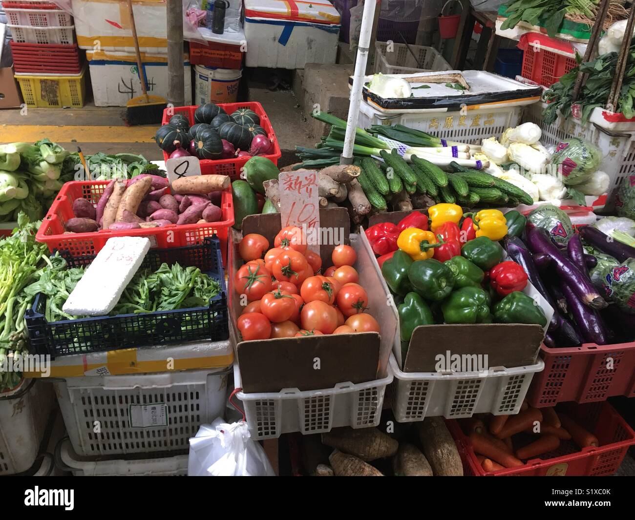 Vegetables for sale, Mid Level, Central, Hong Kong Island, China, Asia - Smartphone Captured Stock Image