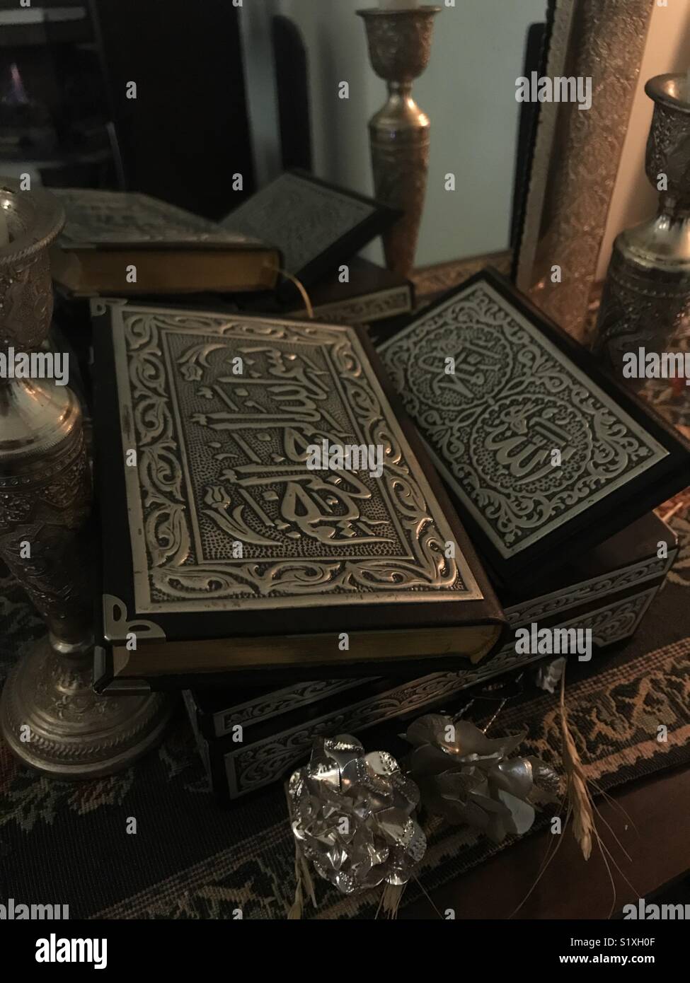 In the name of GOD Stock Photo Alamy