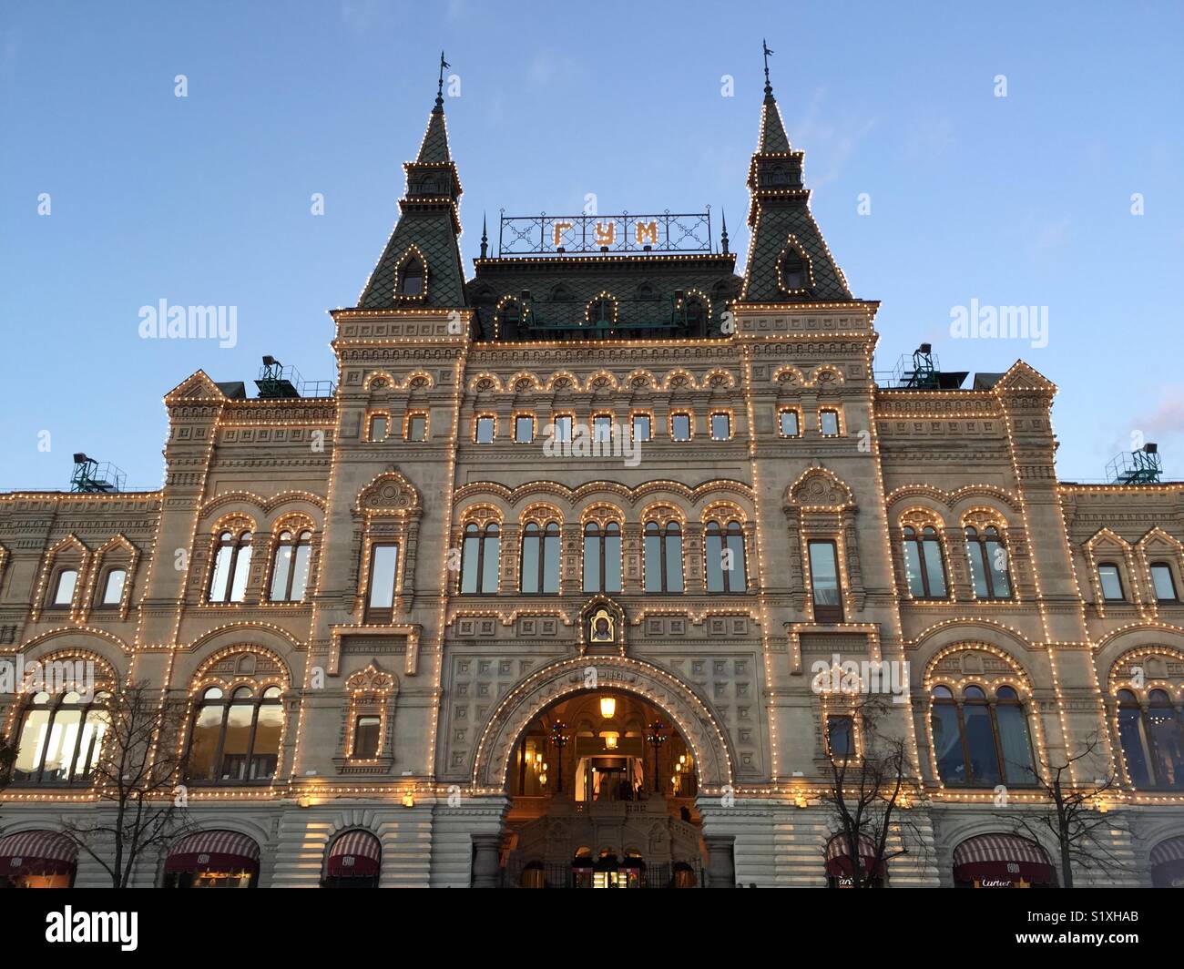 The GUM in Moscow Stock Photo - Alamy